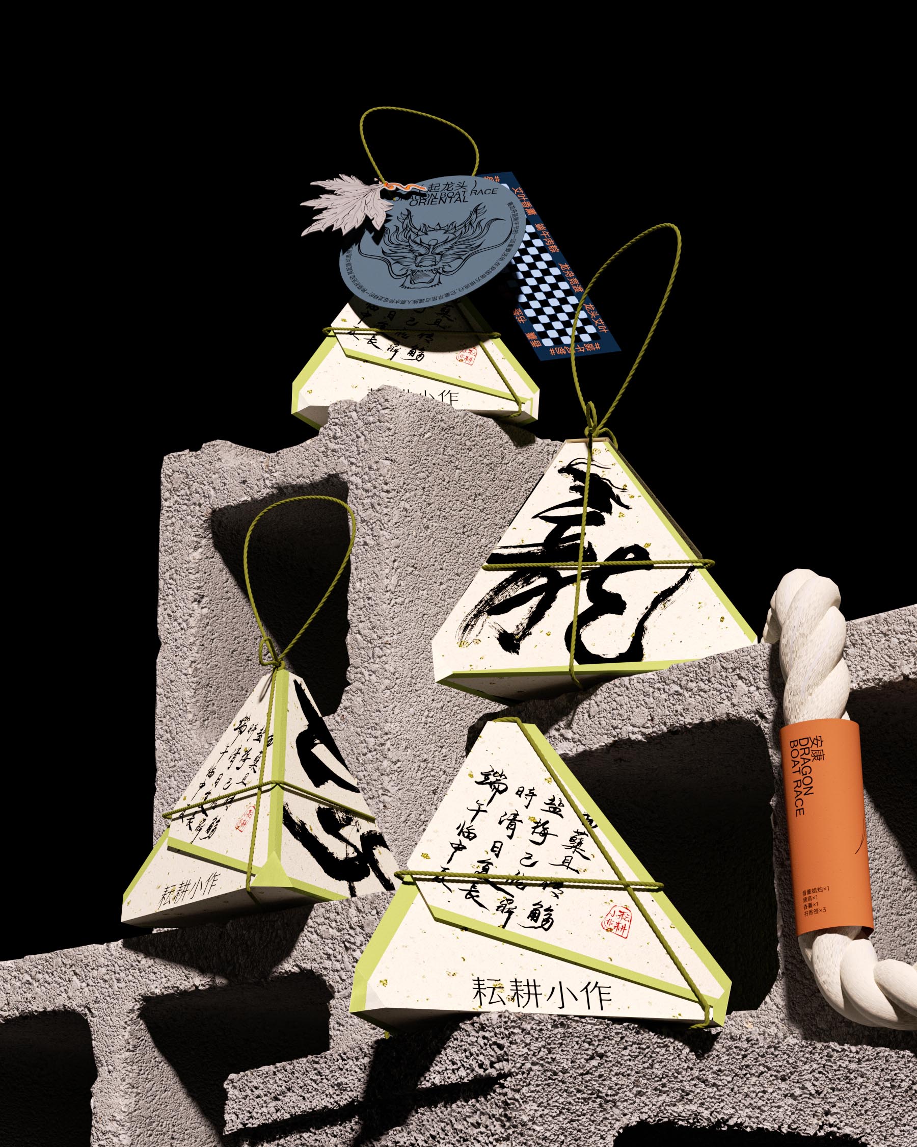 上海包裝設計